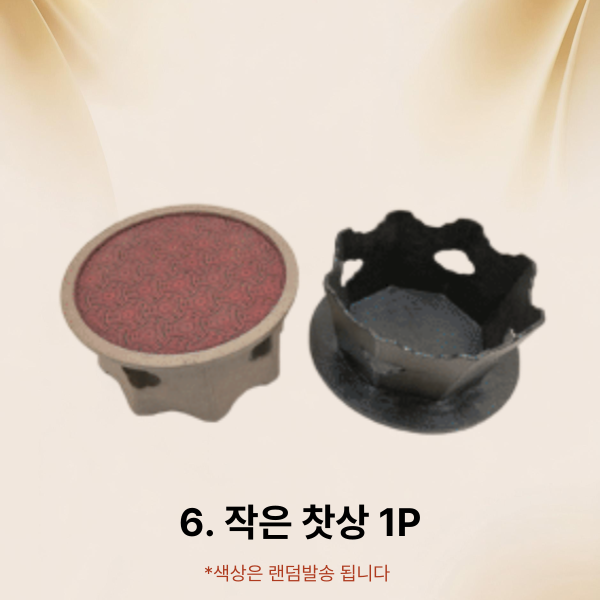 풍경