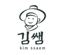 금속검출기