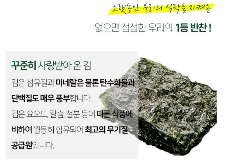 김쌤로고