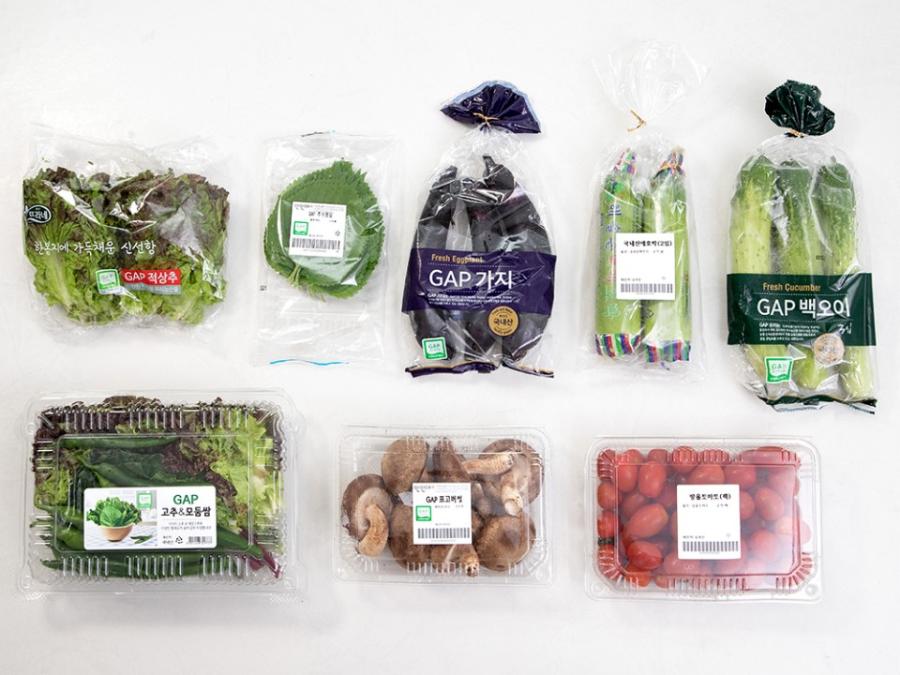 한복지에 가득 채운 신선함 GAP 적상추, GAP 가지, Fresh Cup GAP 백오이, 국내산 GAP 고추&모듬쌈.