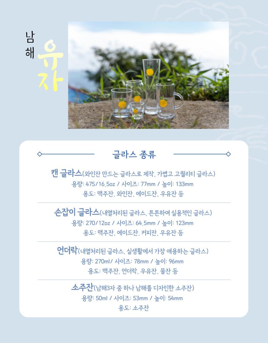 시리얼머그세트