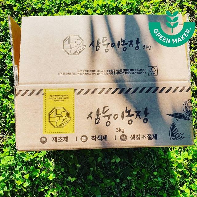 삼둥이농장 GREEN 3kg 본 포장재에 사용된 테이프는 재활용이 가능한 친환경 물테이프입니다. 박스에 부착된 송장을 제거하시고 모두 종이류로 분리 배출해주시면 재활용이 가능합니다. 삼둥이농장 3kg 제초제, 착색제, 생장조절제 사용 안 함.
