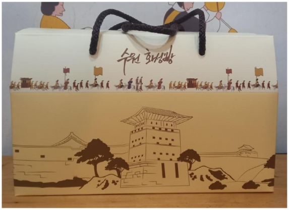 수원 화상방