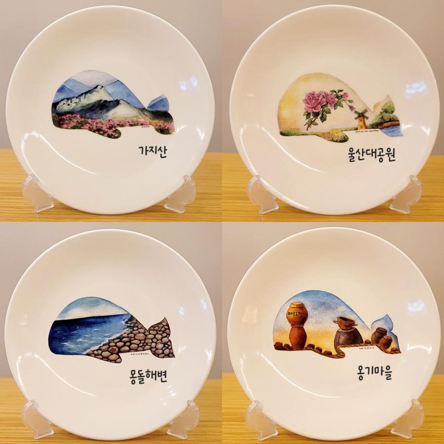 가지산, 울산대공원, 몽돌해변, 옹기마을