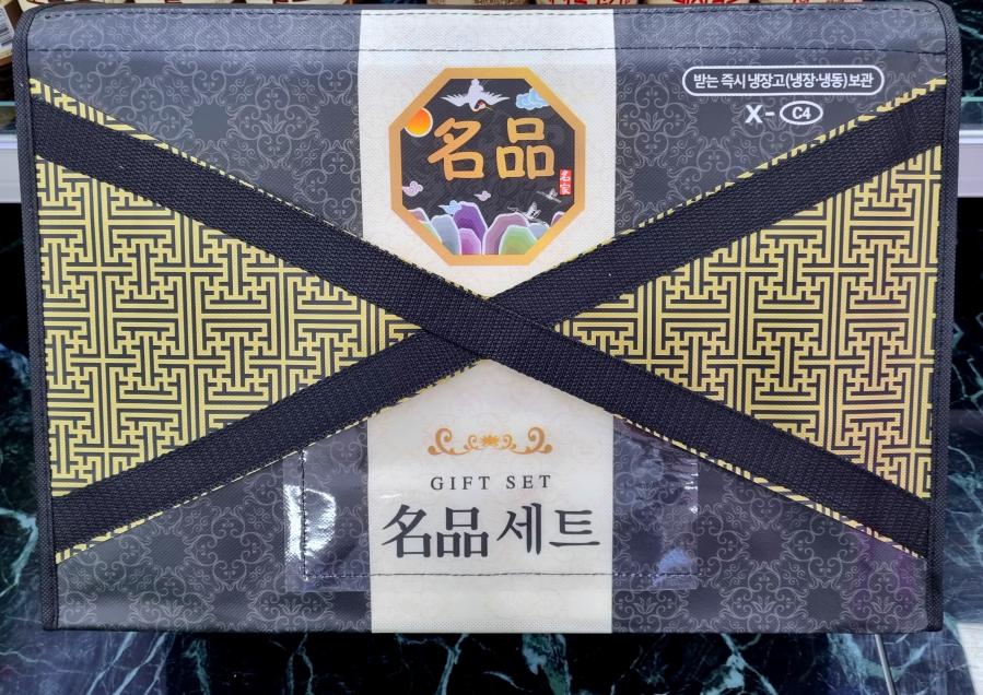 받는 즉시 냉장고(냉장·냉동) 보관 X - C4 | 86 GIFT SET ? 무세트